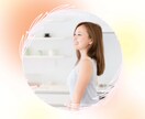職場の人間関係の悩みを解消します 職場の人間関係を解消する方法を心理学でコントロールしましょう イメージ1