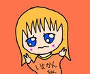 可愛いアイコン描きます 可愛いアイコン書くよん！！！！ イメージ1