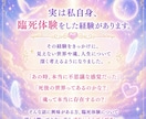 スピリチュアルトーク、雑談など楽しくお聴きします 引き寄せ、前世、波動、神様や守護霊様の話を楽しめます✨ イメージ5