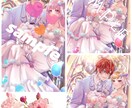 低価格！高品質！夢絵イラストオーダー受けます テンプレート使用の量産型だから低価格なのに高品質！ イメージ3