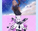 歌ってみたサムネイル描きます せっかくなら自キャラのサムネイルで歌ってみませんか？ イメージ10