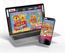 有名企業サイトを制作したデザイナーがサイト作ります SEOも強い高品質で満足度の高いサイト制作を提供します！ イメージ3