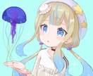 可愛いイラストを制作します アイコン、配信用、歌ってみた動画、グッズなどに！ イメージ9