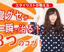 修正無制限！オリジナルWEB画像作成します 集客・売上UPに繋がるバナーを安心価格でご提供します。 イメージ10