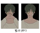 ご要望聞かせください！オリジナルイラスト作成します SNSアイコンやイメージキャラクター、動画の一部に！ イメージ7