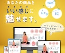 psd/aiデータもOK！Web用画像作ります psd/aiデータもOK！迅速・丁寧に対応いたします。 イメージ1