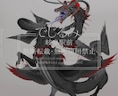 獣人・人外の立ち絵【オリジナルOK】を描きます あなただけの獣人のイラストをご提供 イメージ6