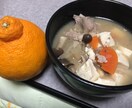 何でも相談してください。何でも聞きます 愚痴、相談ごとなど何でも聞きます！一言から長文までOK！ イメージ2
