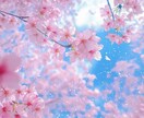 話すだけで楽になる、そんな時間を届けます 愚痴は最大の心のデトックス！出さないと溜まる、脂肪と一緒！ イメージ4