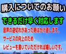寝る前に落ち着きたい。5分だけでもお話聞きます 眼がさえて眠れない。誰かと話して落ち着かせたい。話しましょう イメージ3