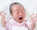 子育て中の育児相談受けます 産科で働く助産師が個別に相談お聞きいたします。 イメージ2
