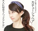 アパレル商材の撮影、画像編集代行致します モデル料込み！ECサイトなどに使用する画像撮影承ります イメージ2