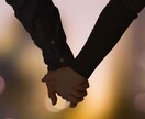 霊視であなたの運命相手を見つけます 霊視が導く、未知なる姿。あなたの運命の人を見透かします。 イメージ4