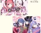 イラスト制作します 一枚絵、立ち絵など様々な用途対応します！ イメージ5