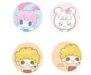 ふんわり可愛いゆるキャラでアイコンを制作します 可愛いゆるキャラで、あなたのSNSの「顔」をつくります イメージ4