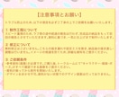 資料必須・修正なし！可愛いミニキャラ全身描きます 確認のやり取り不要。資料をもとに可愛いミニキャラを描きます！ イメージ3
