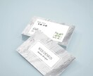 クライアント様に合わせた名刺作ります シンプルかつオシャレなデザイン イメージ4