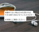 ノープランもOK✨あなたのお話しお聴きします カウンセリングじゃない✨お悩/恋愛/愚痴/雑談お聴きします イメージ5