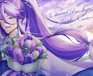 一枚絵を描きます MV等に使える一枚絵を描きます イメージ1
