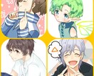 イラスト、アイコン承ります SNSやTwitterなどを使用している方へ！ イメージ1