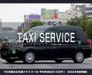 オリジナルバナー、ヘッダーを心を込めて作成致します 目に留まる目立つバナーを安く心を込めて イメージ6