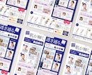 大企業の実績多数！高品質なチラシ制作します デザインのみ依頼したい方へ　チラシ・フライヤー・ポスター イメージ7