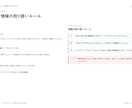 業務に効くAI導入を現場目線で支援します 翌日から現場が使える形で、AIを納品します。 イメージ4