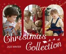 かわいい&おしゃれ♡こども向け画像制作します 楽天・Amazon・HP・SNS等での活用画像ご相談ください イメージ2