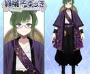 高品質なVtuberモデルを作成いたします 要望に合わせて幅広く作成します！ イメージ4