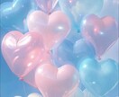 あなたの幸せみつけます あなたの幸せは何ですか?私と話しながら見つけませんか? イメージ1