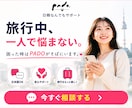 韓国旅行中の困ったを3日間チャットでサポートします 韓国語の翻訳・交通・お店・現地での疑問を日本語で気軽に相談！ イメージ6