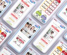 格安！簡単に更新できるサイトを制作します デザインから構成、公開まで一貫して丁寧にサポート！ イメージ6