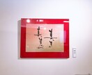 店舗看板を書きます 店舗看板のロゴを書で作成いたします。 イメージ5