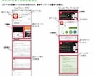 ASOを実施し✳️アプリのDL増にご協力します ✳️ DL・売上増によりアプリビジネスでの成功を目指す方へ イメージ1