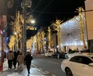 韓国留学の相談なんでものれます 実際に8年間勤めた会社を辞めて韓国留学に行った私が答えます！ イメージ1
