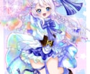 Vtuber・IRIAM向け可愛い一枚絵制作します キラキラで可愛いイラストを短納期で！ イメージ3