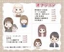 表情20点！インスタ運用などの挿絵を作成します ゆるふわ可愛い、あなただけのアイコンセット イメージ5