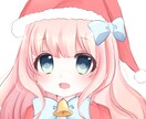 可愛いSNSアイコン、可愛い立ち絵描きます 可愛い女の子、可愛いショタ描きます！ イメージ3