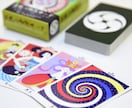 日本の神様からメッセージを貴方へ届けます 日本の神様、神託、八百万の神、龍神から今の貴方へ届けます イメージ2