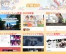 WordPressでSEOに強いHPを作成します ホームページが初めてな方の経験◎ワードプレスで自社更新も可能 イメージ6