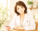 薬剤師が、あなたのお話しを優しくお聞きします ひとりで悩まず、安心してお話しください イメージ1