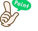 ネットを利用した副業を教えます 知ればお得！知らなきゃ損です。 イメージ1