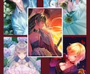 息をしているような、繊細なタッチのイラスト描きます 光と影、繊細なタッチであなたの物語を描きます！ イメージ6