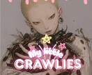 昆虫標本作成します 思い出をカタチに！どんな昆虫でも標本にします！ イメージ2