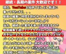 高品質＆格安！各ジャンルの動画編集、承ります YouTube、企業PR、Vlogなど…どんな動画でも可！ イメージ2