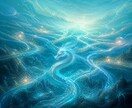 働き方の全体と、力の出しどころを霊視で観ます 力の使い切り方に出る癖を、働き方の全体から観ます イメージ1