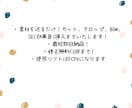 動画編集いたします YouTube使用等、カットから字幕、音楽まで全て込み！ イメージ2