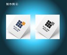 イメージを形に！素敵なロゴを作ります ＝ 最安値で３案ご提供！ 修正無制限 ＝ イメージ5