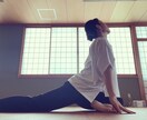 初心者用パーソナルヨガ／あなたの心身を整えます いつも頑張っている自分へ心身を整えるご褒美時間男性もOK！ イメージ1