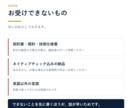 海外向けの英文・和英併記の営業資料を作ります 英語で商談してきた商社営業が、海外の相手に通る構成で イメージ9